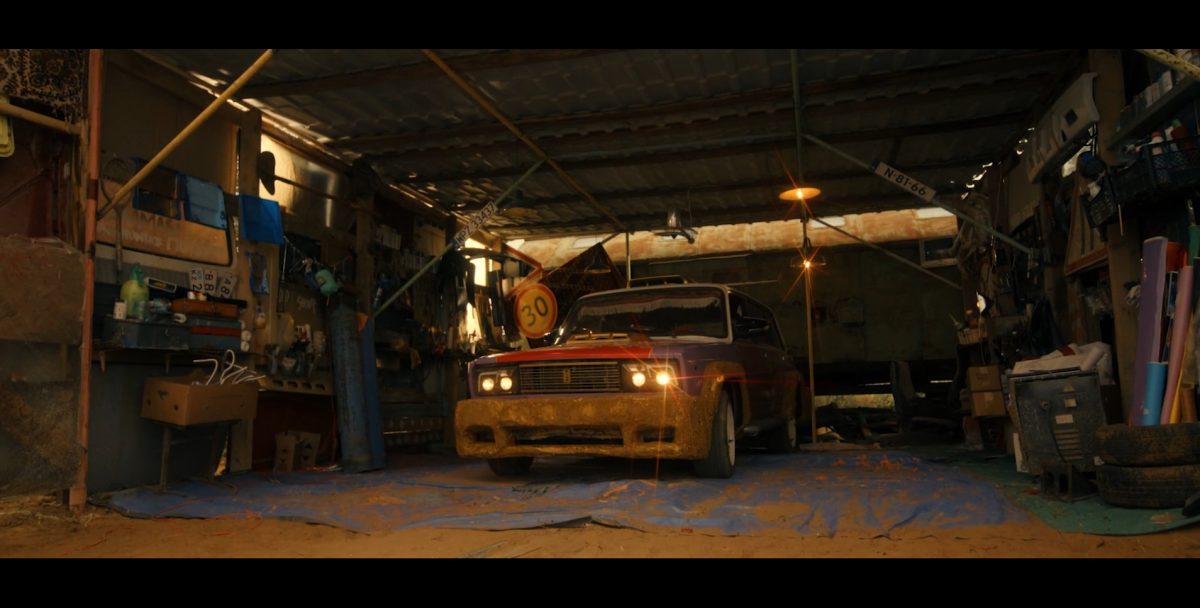 Лада Голд (сериал 2023)