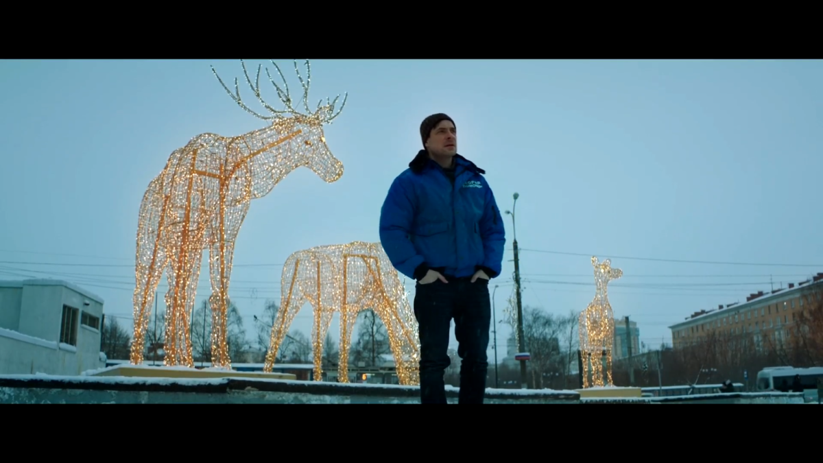 «Везёт» (сериал 2021)