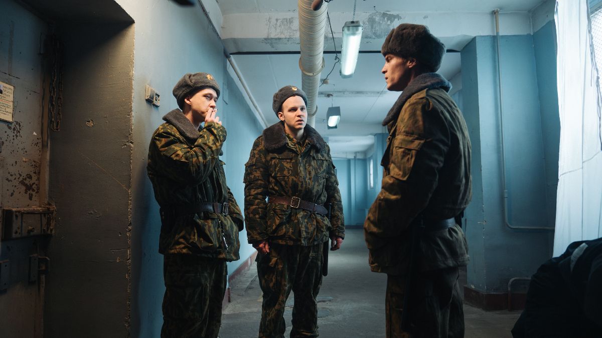 Аутсорс (сериал 2025)